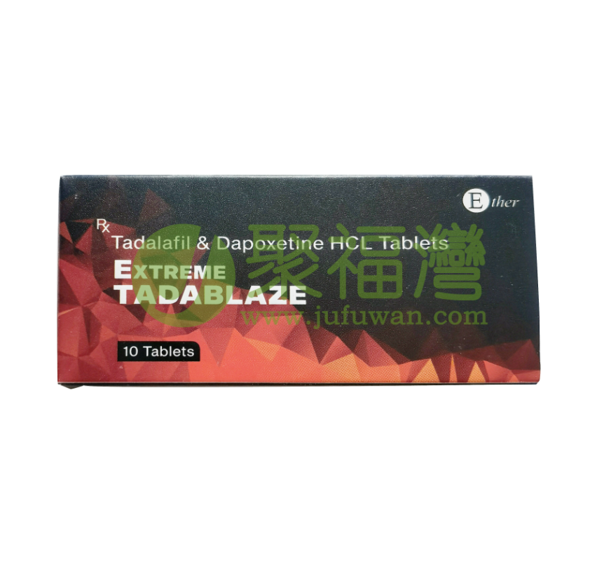 紅鑽 頂級他達拉非混合片EXTREME TADABLAZE②.png