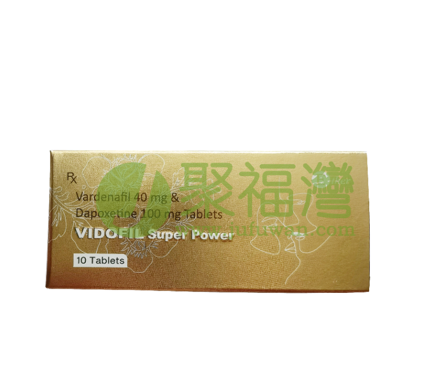 金鉆精裝 超級艾力達雙效片 VIDOFIL Super Power (ether)①.png