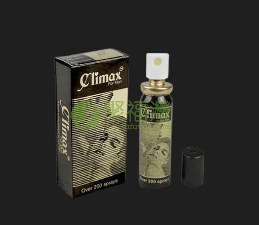 外用延時噴劑 Climax spray 持久液②.png