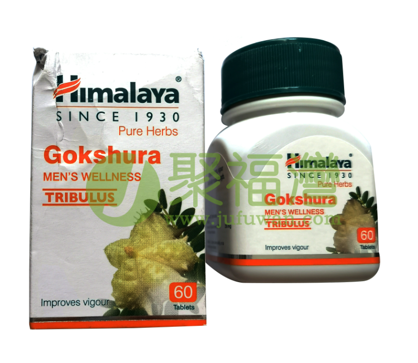 植物偉哥刺蒺藜片Himalaya Gokshura②.png