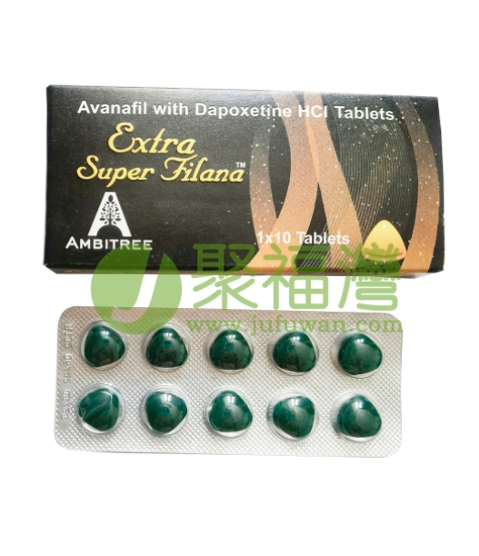 加強 超級雙效 阿伐那非 extra super filana②.png