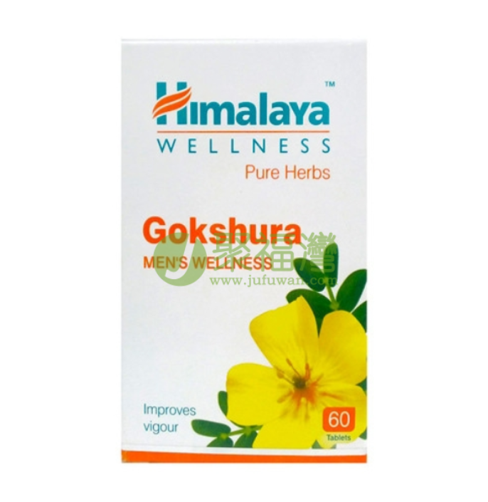 植物偉哥刺蒺藜片Himalaya Gokshura①.png