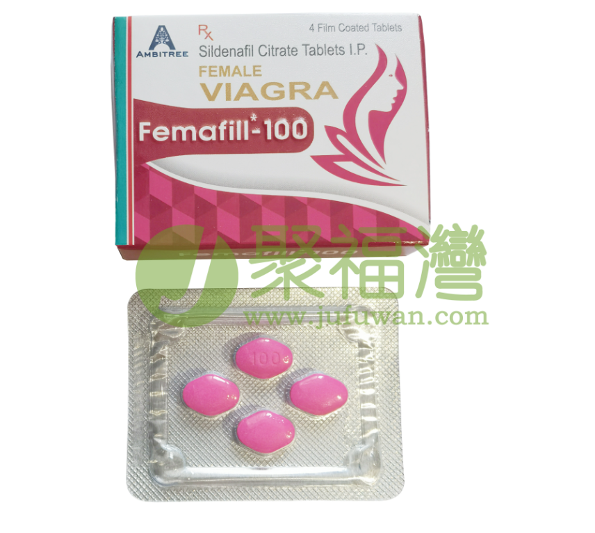 印度偉姐 VIAGRA Femafill-100 印度威而鋼 女神之戀 女用催情 女士專用威而鋼②.png