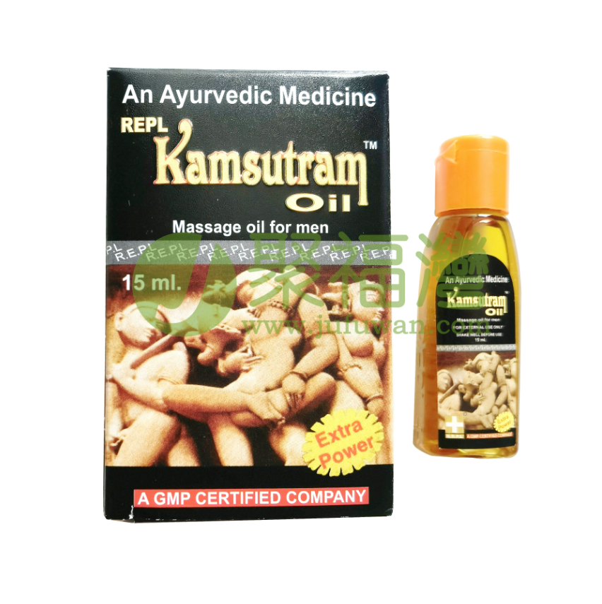 皇帝油 REPL Kamsutram OIL ①.png