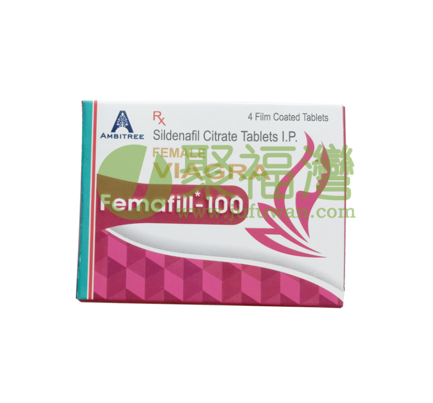 印度偉姐 VIAGRA Femafill-100 印度威而鋼 女神之戀 女用催情 女士專用威而鋼①.png