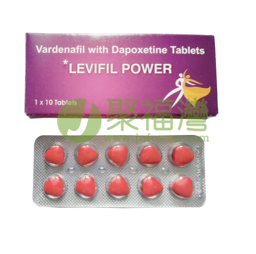 溫和艾力達雙效混合片 Levifil Power②.png