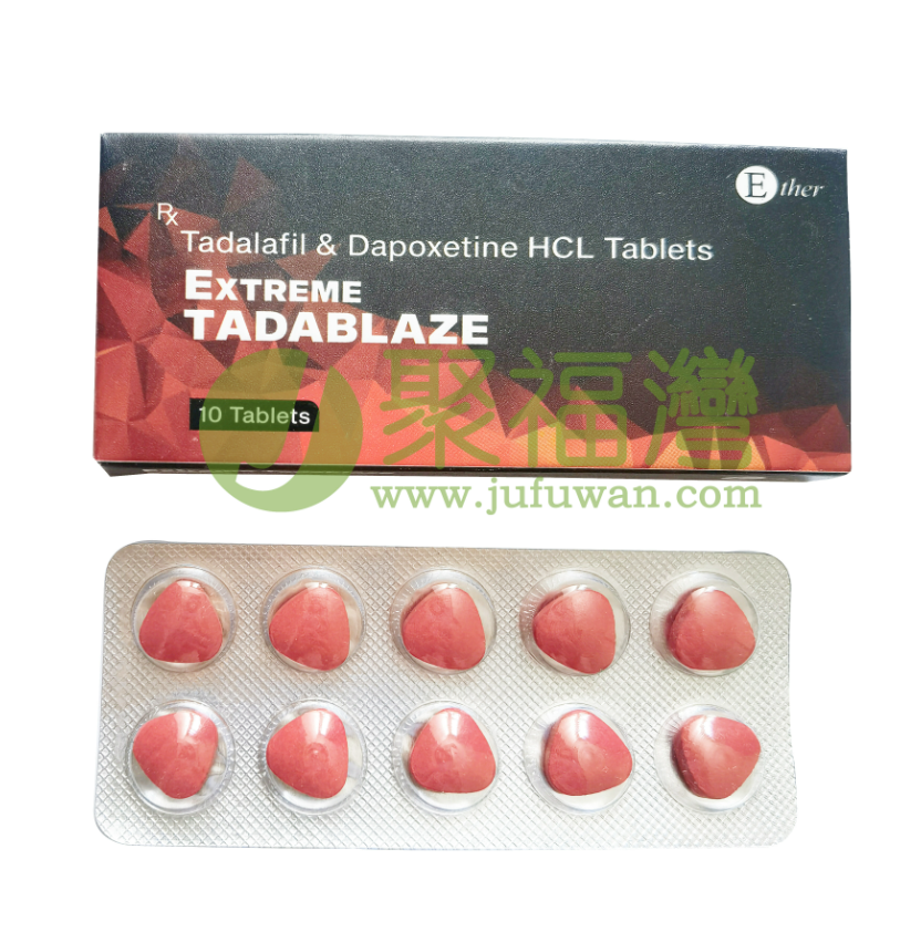 紅鑽 頂級他達拉非混合片EXTREME TADABLAZE①.png