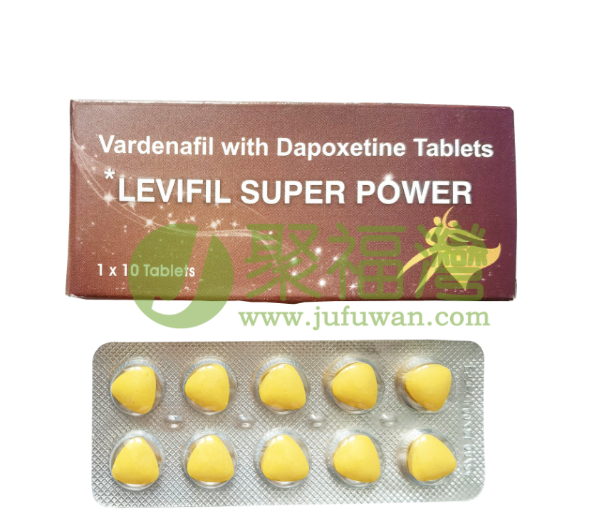 超級艾力達雙效片 Levifil Super Power①②.png