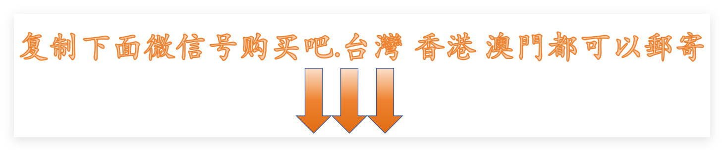 QQ20260922-162751.png